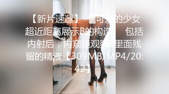 刘玥_中国小姐姐在柏林寻欢作乐