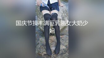 激情探花站街女，小巷子找了个小少妇，领着回到小房间开操，口硬骑上来插入，后入撞击没几下就射