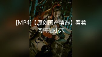 JY-11-搭讪街拍素人配对