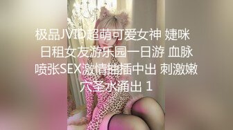 赵总丶寻花深夜笑起来甜美西装外围，妹子骚的很玩起来得劲再来一场，69姿势扣逼侧入猛操无套内射