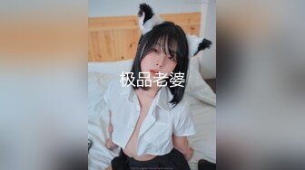 onlyfans 99年情侣博主yourloliipop 身材气质max 天天同居性爱干炮 口交啪啪【168v】 (47)