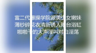 大奶人妻你会的真多 舒服死了 吃下去 身材丰腴被操的很舒坦