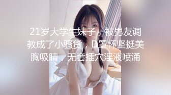 【新速片遞】 Onlyfans超人气乳神！九头身S型F杯巨乳 风情万种反差婊Rikako 颜值与爆乳缺一不可的尤物[2.8G/MP4/01:52:24]