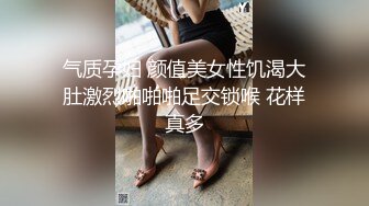 纹身大哥爆艹母狗老婆转发