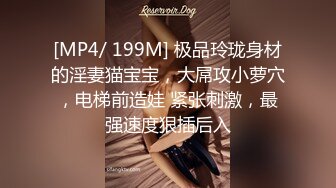 [原y版b]_039_江j苏s足z模m小x妲d己j_啪p啪p_20210913