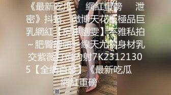 【超清AI画质增强】3000一炮【太子探花】风情万种御姐风，斩男穿搭让油腻男把持不住，扶枪进洞主动女上位，激情四射中[3220MB]