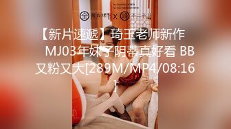 李慧殷《春香传》露电片段clip_by_海盗路飞