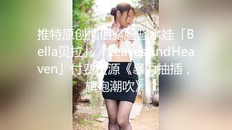 [MP4]风衣腿上纹身萌妹子啪啪，换上JK装扣逼后入抬腿侧入大力猛操