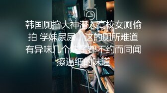 [MP4/ 808M] 漂亮大奶美女吃鸡啪啪 懒惰的周末 被大肉棒无套输出 高潮迭起 爽叫不停大