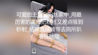 高颜值00后情侣居家啪啪 妹子好嫩一线天白虎馒头B粉嫩无瑕