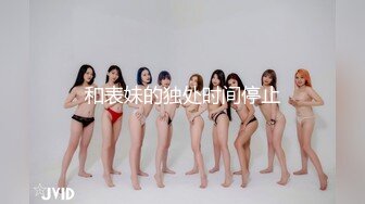 商场女厕全景偷 拍高跟少妇多毛的小黑B