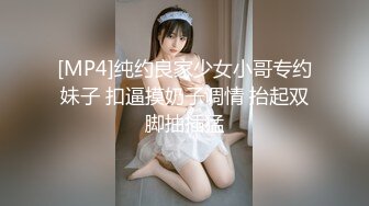 ❤️户外女王【KTV勾搭】会所勾搭SPA小哥~KTV包厢啪啪~话筒自慰 淫水拉丝