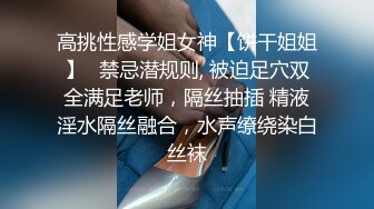 女人喜欢大的？粗的？硬的？还是久的？