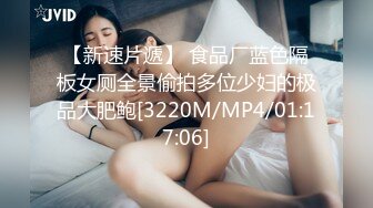 麻豆传媒MDX-0234-02磁性嗓音吟湿做爱-沈娜娜   【MP4/252MB】