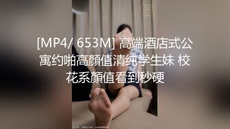 性敏感白领女友大鸡巴没插几下就胡言乱语大声嚎叫