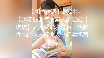 〖JVID顶级大尺〗最新极品美乳姐妹花『掉掉vs蒂蒂』の变态狂嗨 双头龙の插入 全裸露点无遮 高清720P完整版