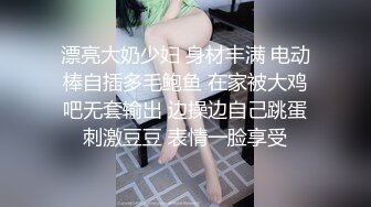 亢奋的上头的娇妻touching herself 2