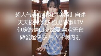 [MP4]非常廋妹子啪啪开档黑丝拨开内裤摸逼上位骑坐猛操