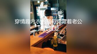 酒吧街一路跟踪抄底白裙美女✿这是刚打过炮吗✿B里流出白色的液体