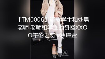 爱豆传媒 ID5294《520特辑》户外挑战淫乱PARTY-惠敏