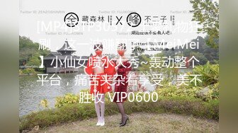 【新片速遞】大神潜入单位女厕偷拍 非常有女人味的小嫂子 BB非常的饱满 就是操的多了有点黑[118M/MP4/00:57]