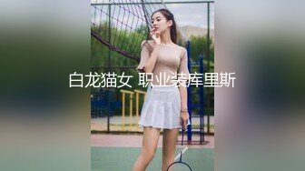 壹屌探花深夜场约了个性感长裙妹子啪啪，口交舔弄摸逼上位骑坐自己动抽插猛操