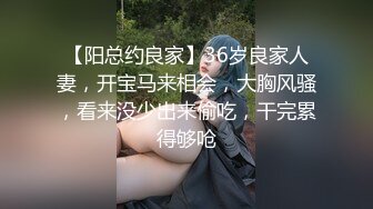 高冷气质御姐顶级性感女神洗手间被大鸡巴后入深操，天天泡健身房把屁股练那么大就是让男人操你的时候更过瘾吗