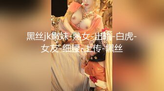 [MP4]STP28497 G奶御姐！超骚~超漂亮【全网最白奶子】道具抽插~好过瘾这对大车灯满分，确实是吊打全场的水平了 VIP0600