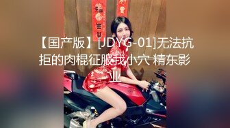 【按摩要找熟女】今夜母子乱伦场，风骚美熟女，声声酥麻，大白臀浪劲十足，物超所值精彩啪啪干她