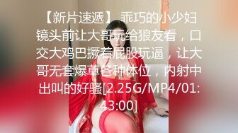 TWA-0012-霸道女保镖.与老板的私人时间