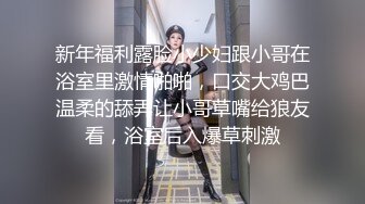 【新片速遞】清纯卡哇伊女神，完美的身材，挺拔的大奶，几个猛男轮流干，还有几个负责拍摄，妹子第一次当着这么多人面做，一直笑[1392M/MP4/01:27:31]