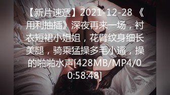 [MP4/ 308M] 性感尤物 非常骚的小网红翘臀真让人受不了，这小高跟 美美的脸 纤细的腰