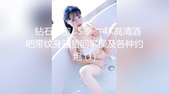 丝袜老婆-爆操-女神-大奶子-御姐-户外-肉丝-校花