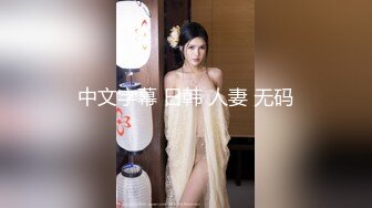 【新片速遞】 ✨✨✨♆♆【情侣】【茶栀】合集，邻家大姐姐被男人各种姿势狠狠操~✨✨✨-~这个就美了，强烈推荐！！！[10300MB/MP4/09:14:23]