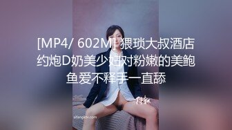 麻豆传媒 BLX0016 背德性爱日记 把清纯美乳