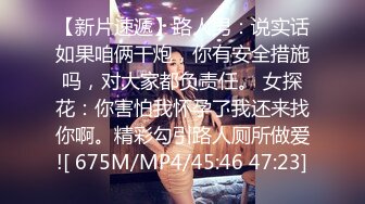 [2DF2]老婆回娘家了 约了单位的美女同事来来家里嘿咻嘿咻 完美露脸&nbsp;&nbsp;[MP4/110MB][BT种子]