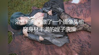 [MP4/2960M]8/21最新 多男多女群P盛宴肏出新高度人体蜈蚣网红疯狂喷水VIP1196