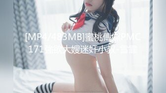 甜美小妹深夜啪啪,鸡窝头精神小夥真性福,直怼花心,近距离特写抽送全过程