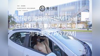 【新片速遞】大哥玩弄风骚少妇还要开视频给其他渣男浪女观看，享受骚逼的口技，浪叫呻吟无套爆草抽插骚穴，精彩刺激不断[2.18G/MP4/02:29:20]