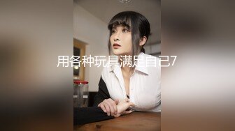 商场女厕偷拍短裙美女⭐超，性感的小内更显风骚