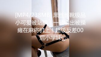 性瘾小狼无套爆操MB怼怼,被那么多人操过的MB都直呼好舒服,公狗腰打桩30分钟真不是盖的