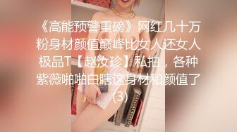 最新极品身材网红美少女【粉红女皇】大尺度性爱私拍流出 沙发上各种姿势激情『沙发震』直顶花心好满足 高清720P原版