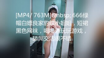 STP15728 白衣妹子，穿开档黑丝舔弄69口交后入抽插猛操，晃动奶子呻吟娇喘诱人