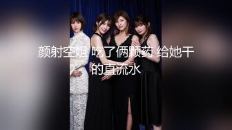 [MP4/264MB]8-27子探花约操jk清纯学生妹身材苗条逼还粉乖巧听话各种姿势爆操