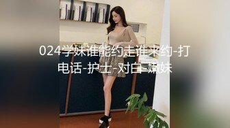 最新厕所连续偷窥两个美女嘘嘘