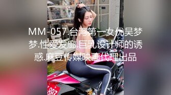 ★☆全网推荐☆★极品网红“火箭女孩”最新性爱私拍内射爆乳乱颤高潮 (13)