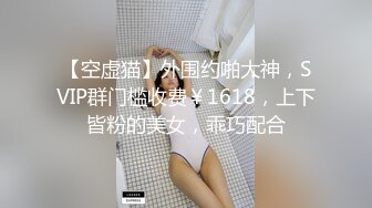 南韩探花金先生-约炮半推半就学生妹