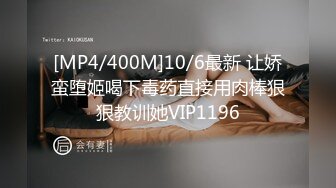 绝品风骚眼睛女直播啪啪身材苗条黑丝情趣[00_00_02][20220619-080155]