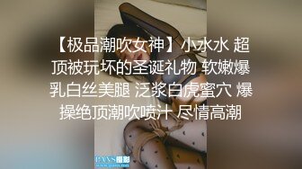 泰国高质量情侣博主 mwwithherboyz（Mhuuwaan）onlyfans高清原档资源合集【101V】 (43)