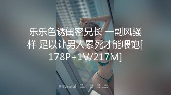 欧美户外撒尿猎人偷拍の3【700V】  (425)